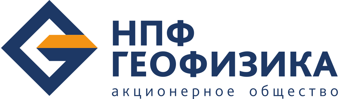 НПФ Геофизика